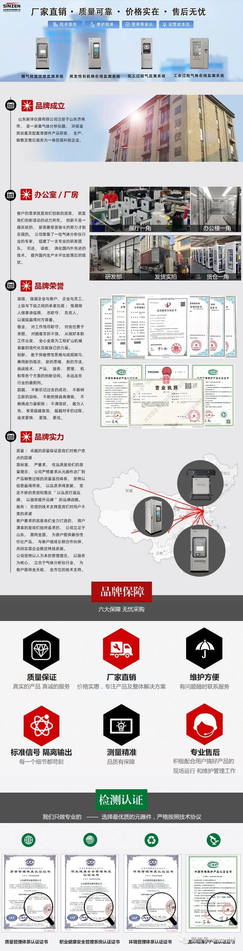 开云在线登录官网_开云(中国)
.jpg