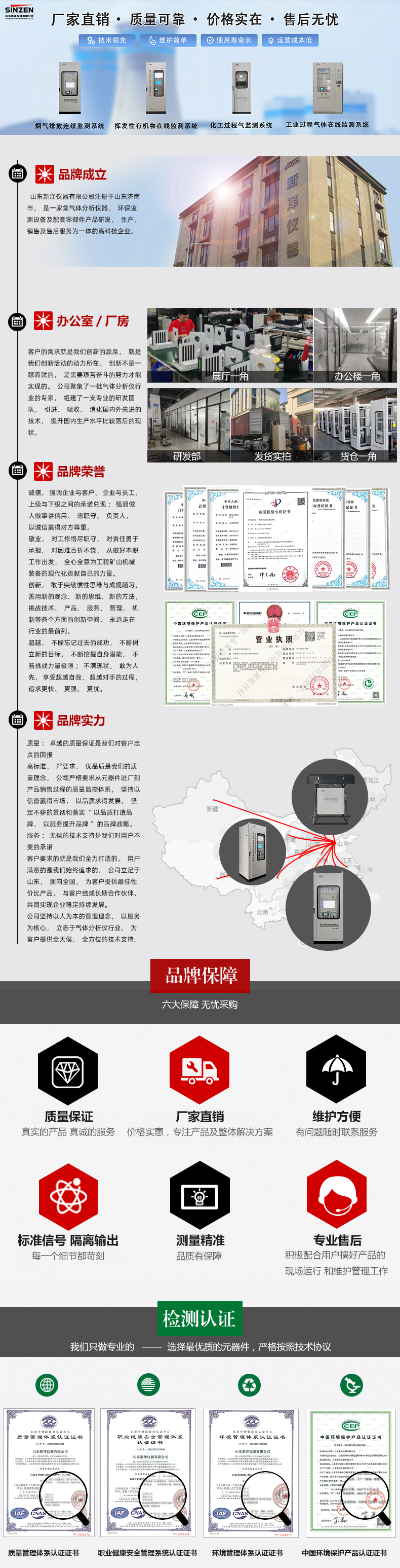 开云在线登录官网_开云（中国）
.jpg