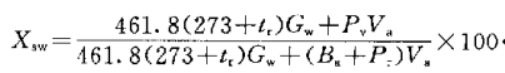 1690358716619884.png 1.png