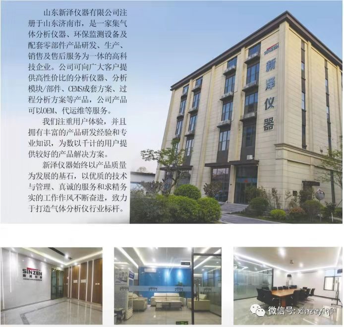 开云在线登录官网_开云（中国）
.jpg