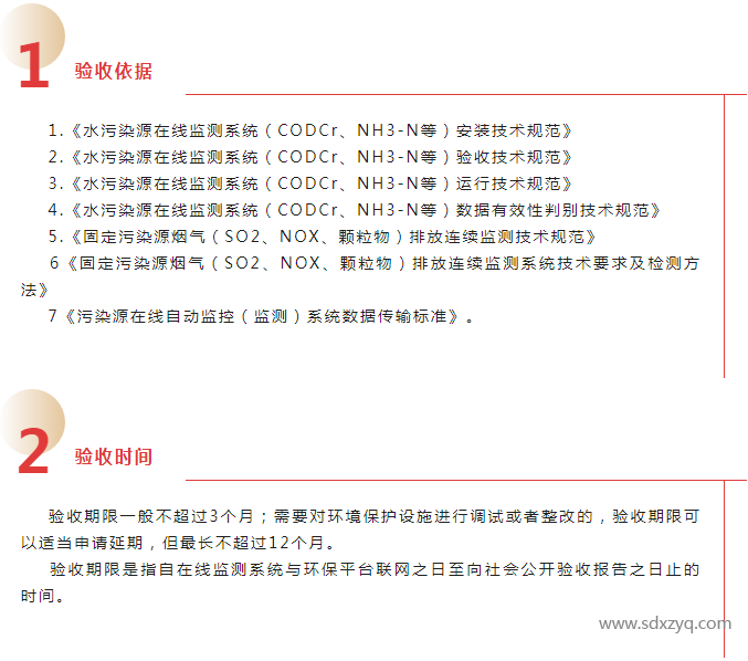 1712556656128382.png 删1.png