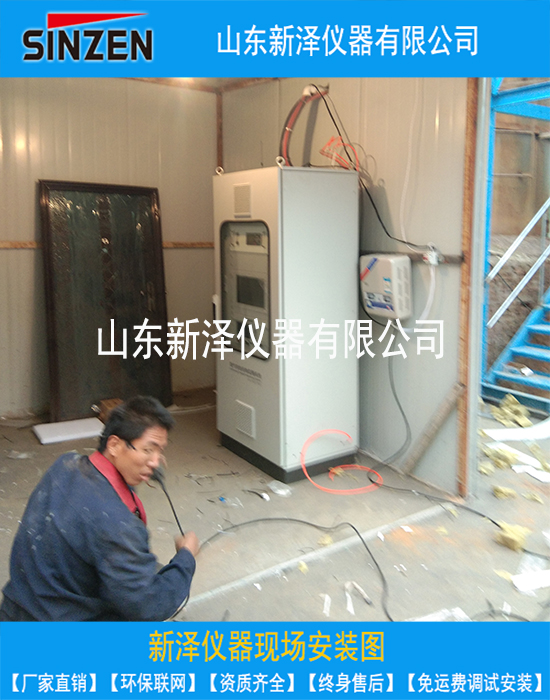企业废气污染防治设施管理要求有哪些?本文带你详细了解一下...
