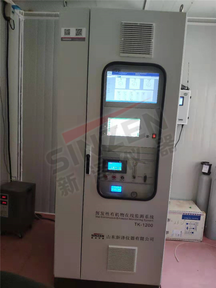 安装voc监测站房有什么具体要求?