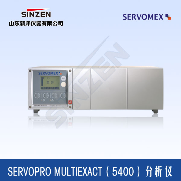 SERVOPRO MultiExact(5400)分析仪 SERVOPRO MultiExact(5400)分析仪